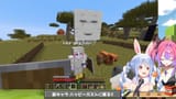 【Minecraft】最新アプデきｔら！新登場のハッピーガストにヴィヴィと乗りにいく！！ぺこ！【ホロライブ_兎田ぺこら】 p-8TSbs7-Uc [02_25_51]