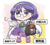 __tenkyuu_chimata_touhou_drawn_by_rokugou_daisuke__7f6af657d98b44e28aa7264f1c67694b