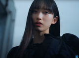 Visual