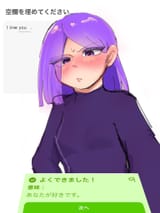 Thread 49596247 OP Image