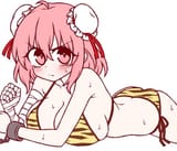 kasen tiger print