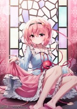 __komeiji_satori_touhou_drawn_by_pudding_skymint_028__eac873b88a6fc7775116667130a585b6