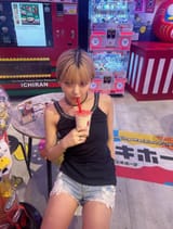 Komu