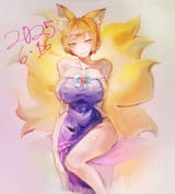 __yakumo_ran_touhou_drawn_by_erty113__sample-405dde7685fa05fddc178d35bdf0ddbb