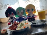 Fumo Meal