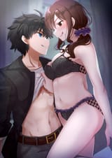 pure lust