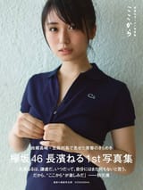 71lDu8iG6ZL._UF1000,1000_QL80_