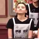 kahya super bonita_thumb.jpg