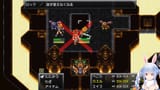【クロノトリガー】完全初見でいく冒険の始まり！！！！！ぺこ！【ホロライブ_兎田ぺこら】 5fnt9q6prQQ [03_53_18]