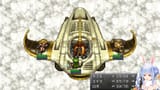 【クロノトリガー】完全初見でいく冒険の始まり！！！！！ぺこ！【ホロライブ_兎田ぺこら】 5fnt9q6prQQ [04_53_45]