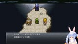 【クロノトリガー】完全初見でいく冒険の始まり！！！！！ぺこ！【ホロライブ_兎田ぺこら】 5fnt9q6prQQ [05_04_04]