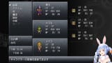 【クロノトリガー】完全初見でいく冒険の始まり！！！！！ぺこ！【ホロライブ_兎田ぺこら】 5fnt9q6prQQ [05_10_04]
