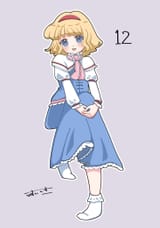 1740376656395806