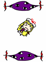 yukari_portal