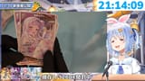 【ホロカ開封】新情報公開アリ！ホロカ第4弾を12BOX開封してサイン入りSECカード当てるぞ！ぺこ！【ホロライブ_兎田ぺこら】 GPDBf8K2dHU [00_13_48]