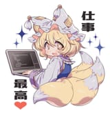 ranchama