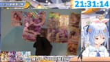 【ホロカ開封】新情報公開アリ！ホロカ第4弾を12BOX開封してサイン入りSECカード当てるぞ！ぺこ！【ホロライブ_兎田ぺこら】 GPDBf8K2dHU [00_30_52]