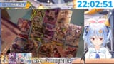【ホロカ開封】新情報公開アリ！ホロカ第4弾を12BOX開封してサイン入りSECカード当てるぞ！ぺこ！【ホロライブ_兎田ぺこら】 GPDBf8K2dHU [01_02_30]