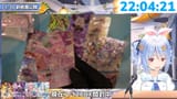【ホロカ開封】新情報公開アリ！ホロカ第4弾を12BOX開封してサイン入りSECカード当てるぞ！ぺこ！【ホロライブ_兎田ぺこら】 GPDBf8K2dHU [01_04_00]