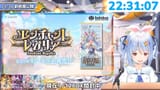 【ホロカ開封】新情報公開アリ！ホロカ第4弾を12BOX開封してサイン入りSECカード当てるぞ！ぺこ！【ホロライブ_兎田ぺこら】 GPDBf8K2dHU [01_30_45]