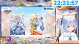 【ホロカ開封】新情報公開アリ！ホロカ第4弾を12BOX開封してサイン入りSECカード当てるぞ！ぺこ！【ホロライブ_兎田ぺこら】 GPDBf8K2dHU [01_31_36]