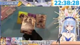 【ホロカ開封】新情報公開アリ！ホロカ第4弾を12BOX開封してサイン入りSECカード当てるぞ！ぺこ！【ホロライブ_兎田ぺこら】 GPDBf8K2dHU [01_38_06]