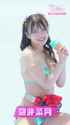 CMbKvUsp_Fq-ricp 2_thumb.jpg
