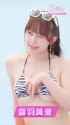 CMbKvUsp_Fq-ricp 3_thumb.jpg