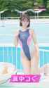CMbKvUsp_Fq-ricp 7_thumb.jpg