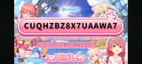 1740586788855