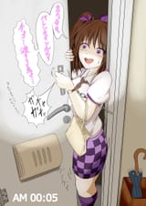 __himekaidou_hatate_and_hata_tan_touhou_drawn_by_kagami_toufu__sample-f244e69d2bbede48f5f6871e44b7a98c