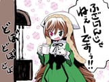 first milk then coffee you gotta be kiddin&#039; me desu
