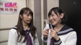 140301 AKB48 SHOW! ep019.ts_snapshot_00.48.921