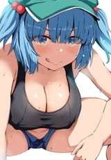 ero nitori