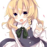 marisaembarrased