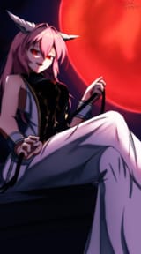 Kasen oni