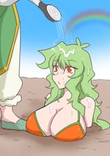 wateryuuka