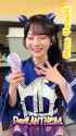nene hot_thumb.jpg