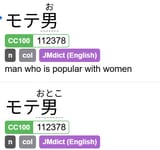 1739426103737427