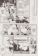 kasen&#039;s sake