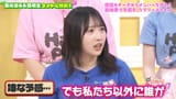 kaho
