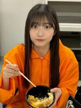 Inmate Suu