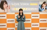 akiba_gema-1936670884183646240-01