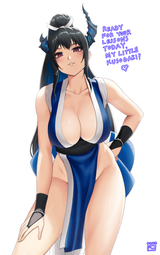 Shiranui Nerissa - finalcake