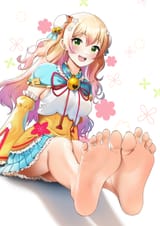 nene