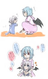 __remilia_scarlet_and_izayoi_sakuya_touhou_drawn_by_yuuta_monochrome__953e106ccc52f284dd51c5688a6939fe