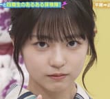 Yopiko menacing stare