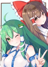 __hakurei_reimu_and_kochiya_sanae_touhou_drawn_by_komori_hiki16__sample-905d36660e05833355246f13fdd04049
