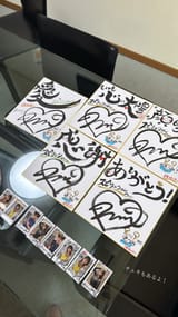 mina_horie 2025-06-22 01:33:29igpostG0srHYphoto1