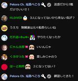 file